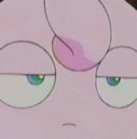 UnamusedPuff Discord emoji