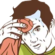 Wew