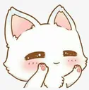 whitekitten Discord Emoji
