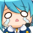 Rico_cry