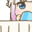sip3 Discord emoji