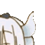 sip2 Discord emoji