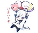 mafuballoons