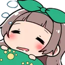 NanaSleep