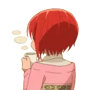 AChiseDrink AChiseDrink