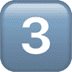 three Discord emoji