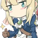 VioNice