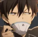 sip