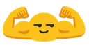 Blobmuscles blobmuscles Discord Emoji