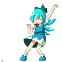 cirnodance