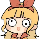 amariDerp