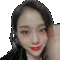 GahToSleep