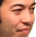 Pog Discord Emoji