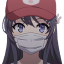 CoronaMairus Discord emoji