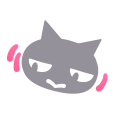 acShy Discord emoji