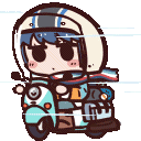 FastRin Discord emoji