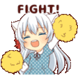 NekoFight Discord Emoji