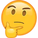 ThinkingFace Discord Emoji