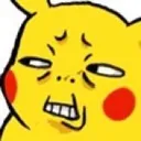disgustpikachu