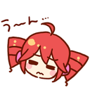 TetoUun Discord emoji