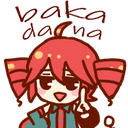 bakadana Discord emoji