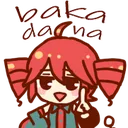 bakadana