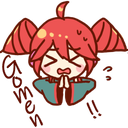 TetoGomen Discord emoji