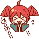 TetoGomen