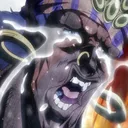 esidisi_cry Discord Emoji