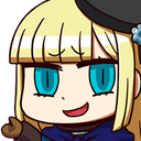 reinesmug Discord emoji