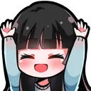 ahrinyay