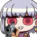 kamanope