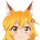 senkoStare Discord Emoji