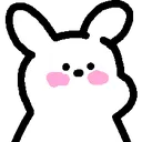 slugblush