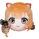 PlushGun