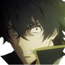 NaoFuming