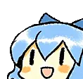untanned_cirno