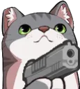Froyo_gun