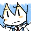 cirnoDoubtDisappointment Discord Emoji