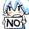 Cirno No Discord Emoji