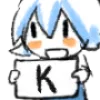 cirnoK Discord Emoji