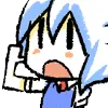 cirnoWho Discord Emoji