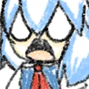 cirnoScream Discord Emoji