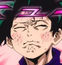 gyun