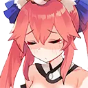 tanamotired Discord Emoji