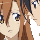 earbite