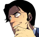 thonk