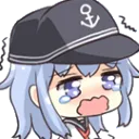 HibikiCry