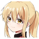 RachelSmirk Discord emoji