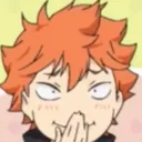 HVChinatapfft Discord Emoji